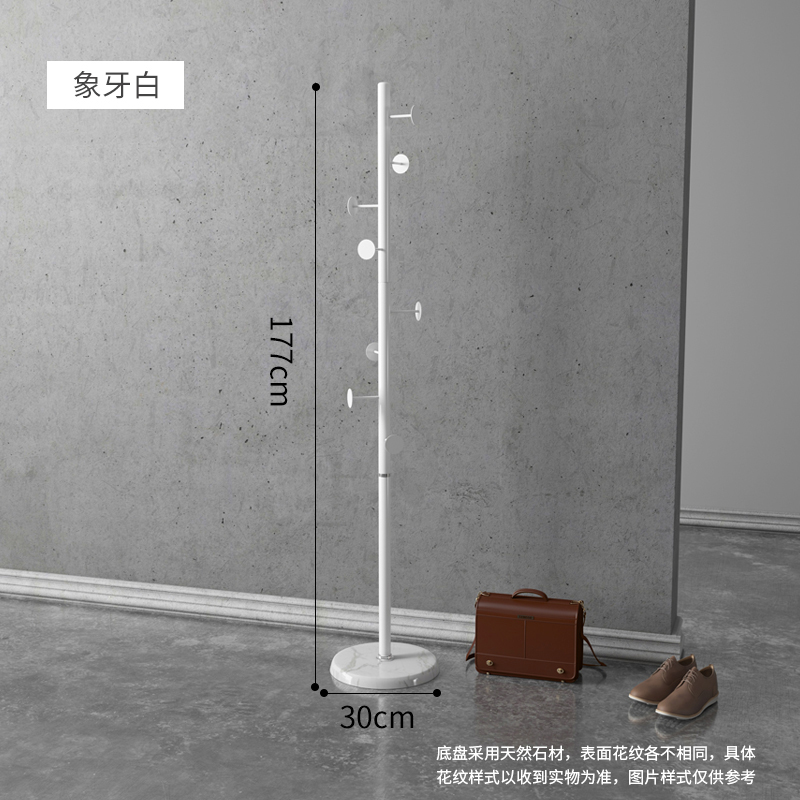 简约现代衣帽架办公室立式挂衣架落地客厅卧室放衣服架子家用神器