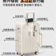 行李箱20寸女小型新款 静音万向轮密码 箱24男防爆拉炼拉杆箱旅行箱