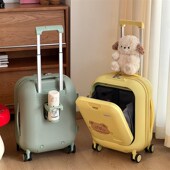儿童多功能行李箱男女孩学生拉杆箱18寸轻便结实旅行箱20寸登机箱