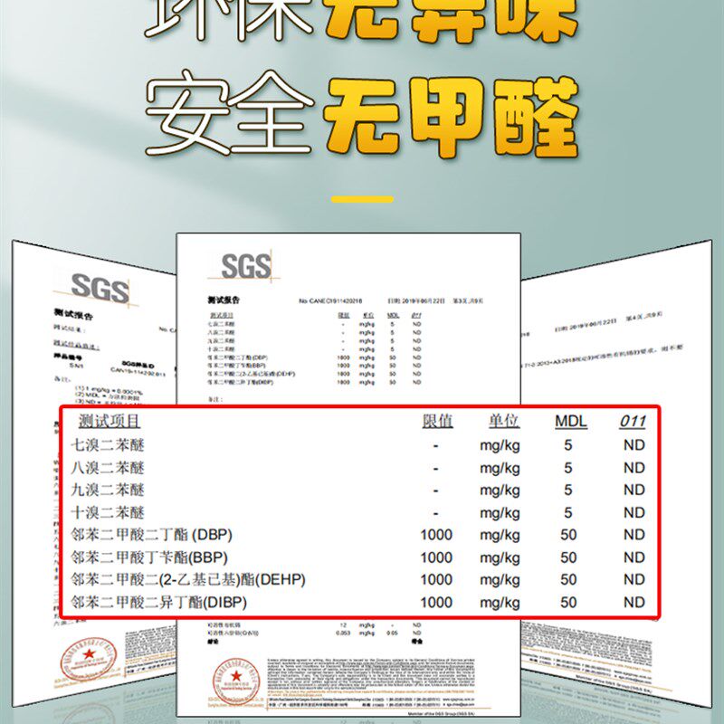 新款黑板墙贴磁性家用儿童可移除擦涂鸦不伤墙软白板自粘式磁吸宝