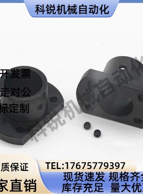 GAC01/GAC11/GAC21/GAC02/GAC22导向轴支座GAF01/02-D20/D25/D30