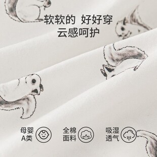 乖奇熊宝宝连体衣夏季薄款长袖空调服婴儿睡衣居家哈衣爬爬服