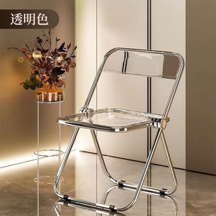 网红r服装 透明椅子亚克力时尚 店拍照椅简约家用ins餐椅凳子折叠椅