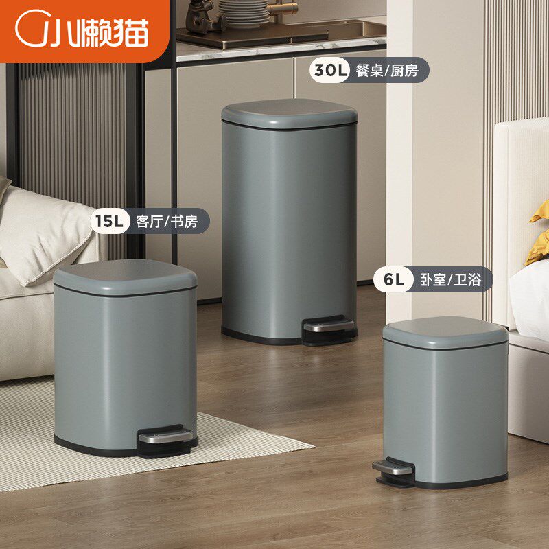 厨房脚踏式垃圾桶家用高颜值客厅卫生间厕所房间带盖大容量收纳桶