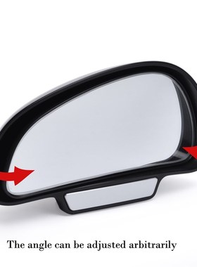 YASOKRO Car-Mirror Blind-Spot Parking-Auxiliary Side Adjusta