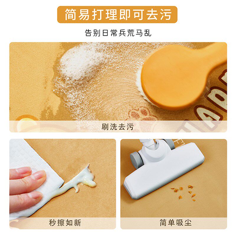 爱心L形厨房地垫吸水吸油可擦免洗脚垫子可裁剪心形家用垫子,居家布艺,厨房地垫,淘宝优惠券,粉丝福利购,淘宝优惠卷