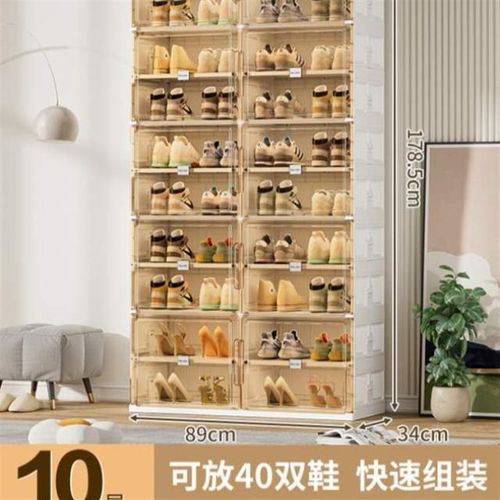 收纳鞋架鞋子门口多层鞋柜简易免爆款家用架小窄室内安装2023新款