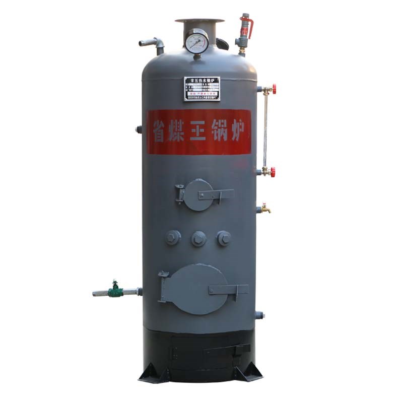 燃煤蒸汽锅炉小型家o用供暖节能地暖商用新型豆腐灭菌养殖烧柴酿