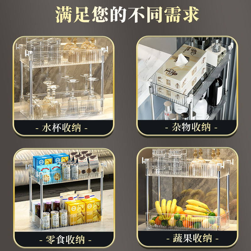 杯子收纳置物架j餐桌水杯收纳盒桌面茶杯架马克杯咖啡杯置物柜杯