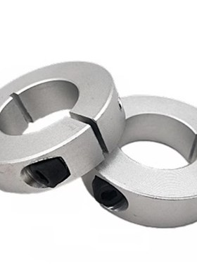 SCSLS SCSLAW长凸头固定环开口轴承固定环带台阶光轴限位环PSCSLS