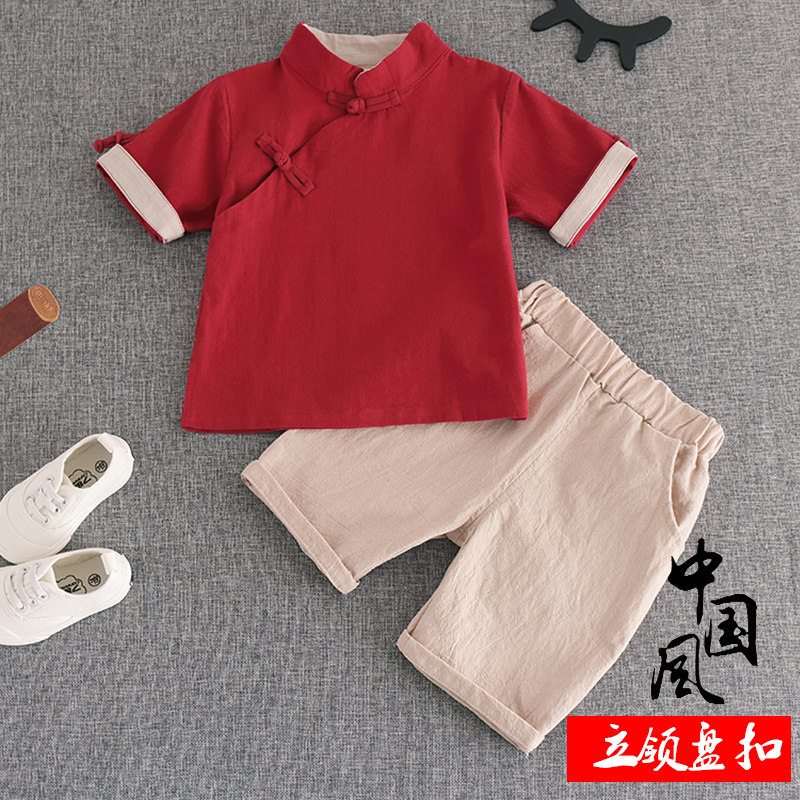 现货儿童汉服春季民族p风春秋套装男童中国风夏季薄款2023新款棉