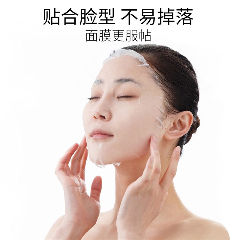 兰可欣蚕丝压缩面膜卫生专用水疗水润正品面膜P纸轻薄独立省水柔