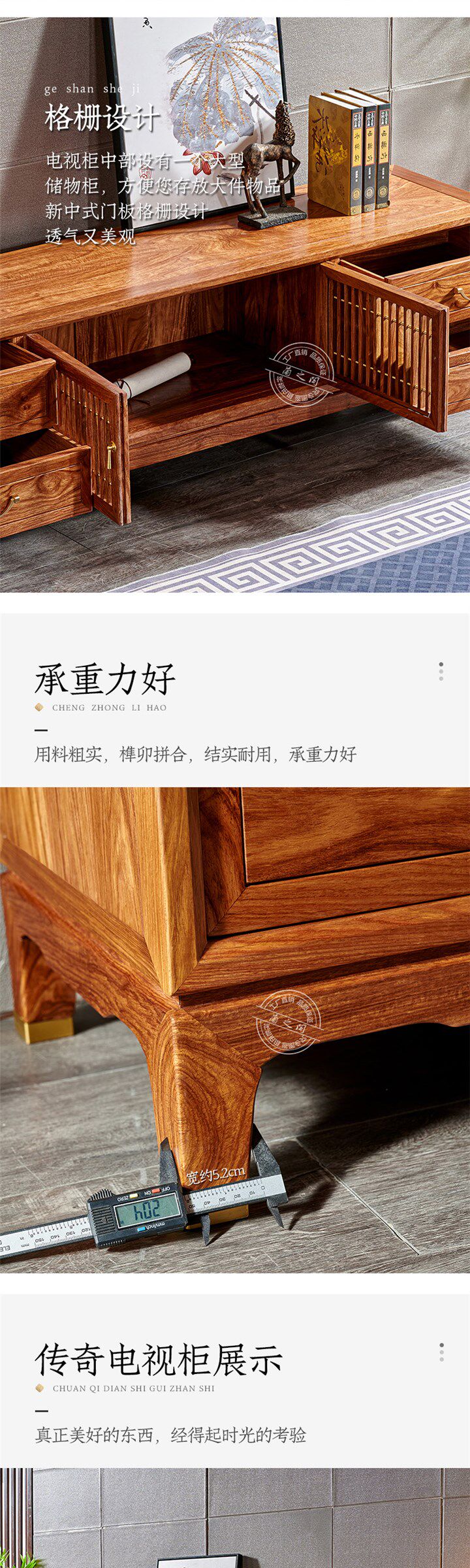 Красное ТВ шкаф 红木电视柜 纯实木整装新中式花梨木地柜k 现代简约矮柜客厅储藏 OTHER