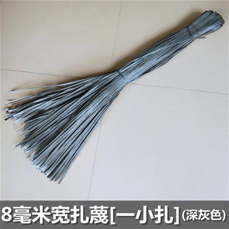 小众高货捆绑胶蔑塑料扎带绞丝绳子工程搭竹架农用树木枝干条缠绕