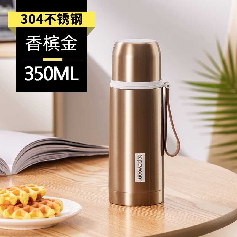 宝温怀大号中号保温杯女士学生儿童可爱不L锈钢水杯男生大容量便