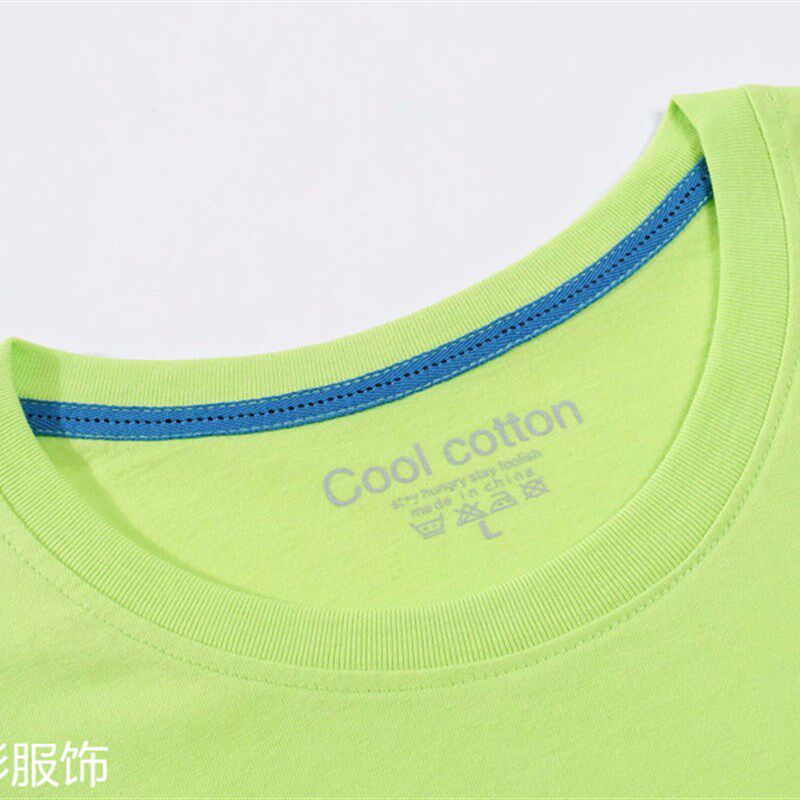 定制t恤长袖圆领广告衫定做文化衫订制DIY团体工作服班服印字logo