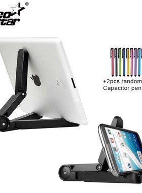 NEO STAR For Ipad Stand For Android Tablet 10.1 Accessories