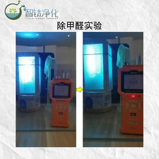 空气净化器光触媒滤网用纳米二氧化钛光触媒液体涂料UV光氧催化剂