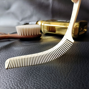 男士剪发梳子发型师专用刻度梳美发专业女士宽齿中长发裁剪理发梳