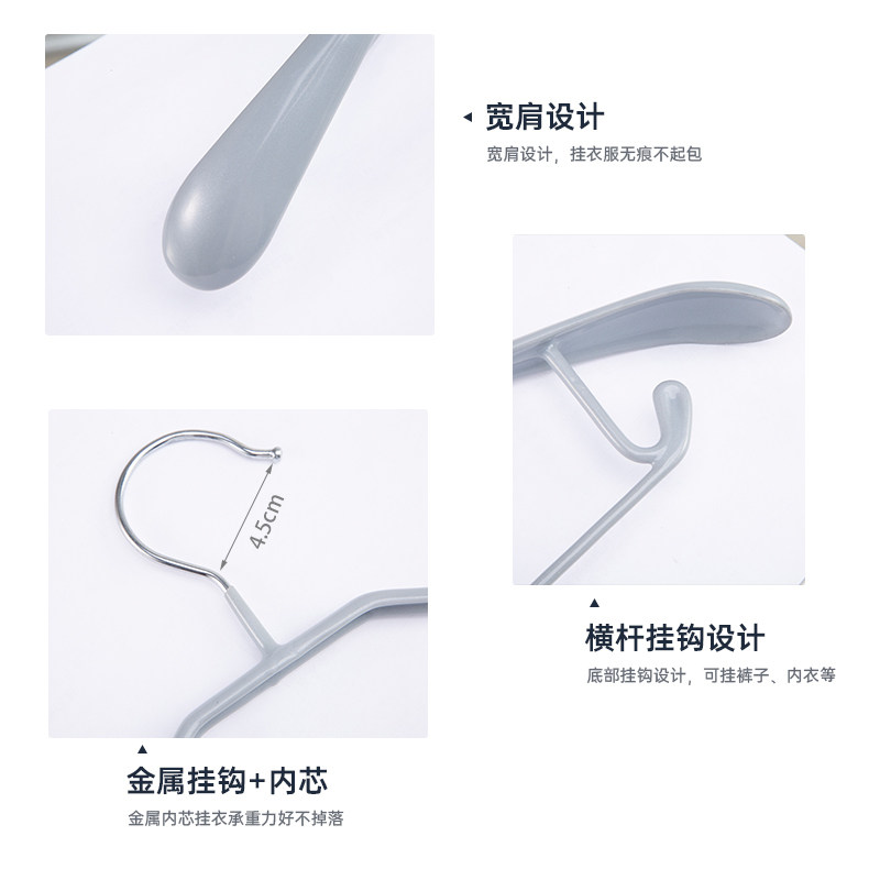 现货10个装浸塑宽肩防滑衣架无痕金属晾衣架干湿两用衣架子衣撑挂