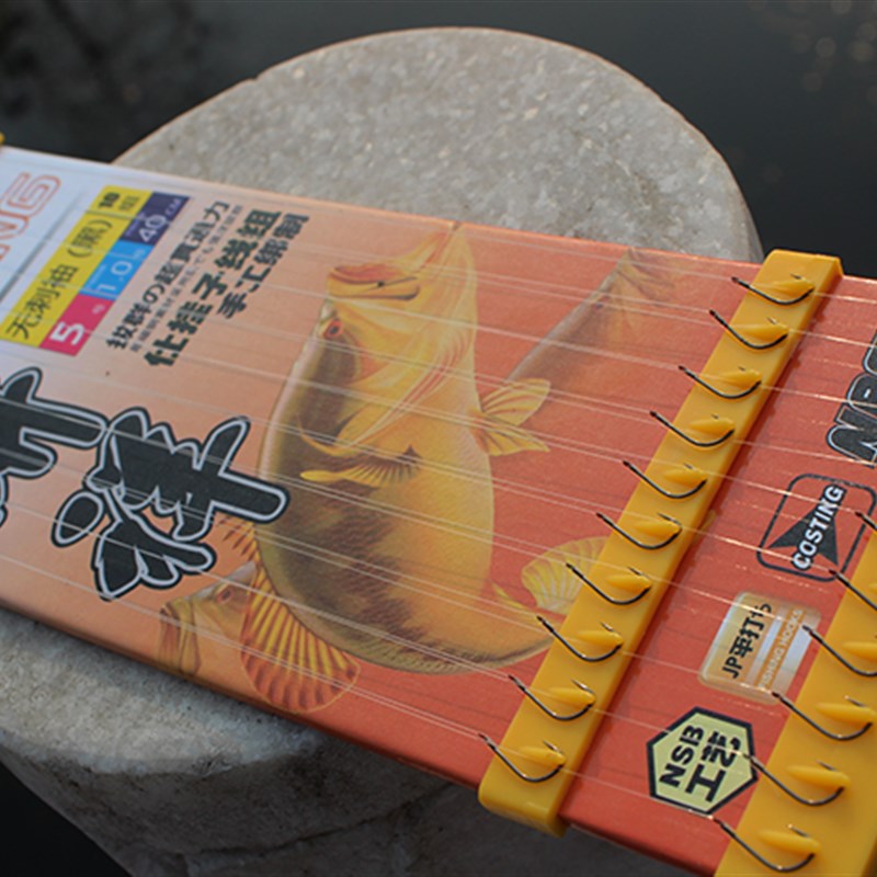小众高货研祥绑好的成品子线双钩有无倒刺黑袖白袖带鱼线台钓鱼钩