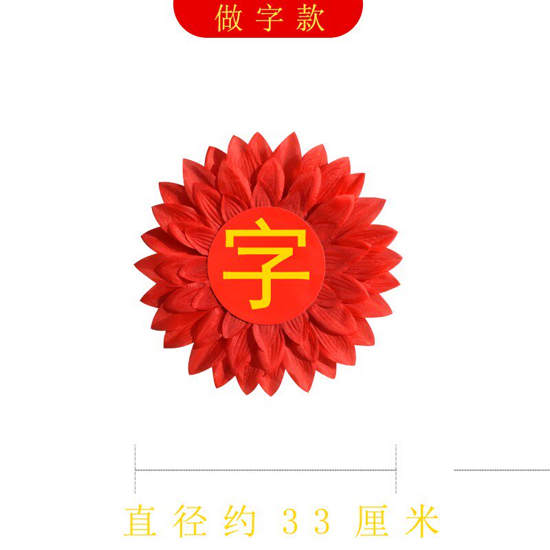 小众高货向日葵道具手拿花幼儿园儿童演出舞蹈太阳花运动会入场式