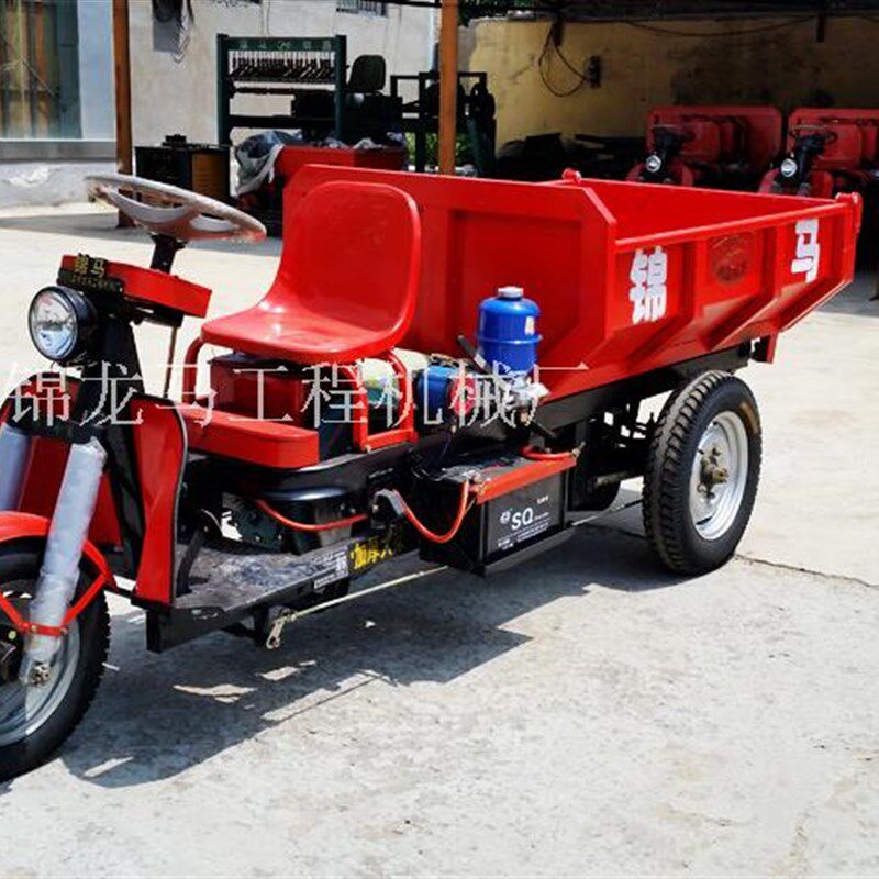 工地拉灰车建筑工地混凝运输车养殖场用车辆三轮车农用车正品保障