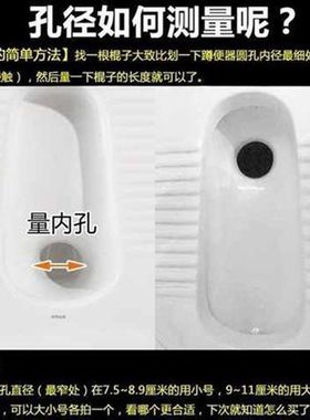 家用便槽堵臭便盆小号防臭器盖板便池蹲坑加长反水塞大便器卫生间