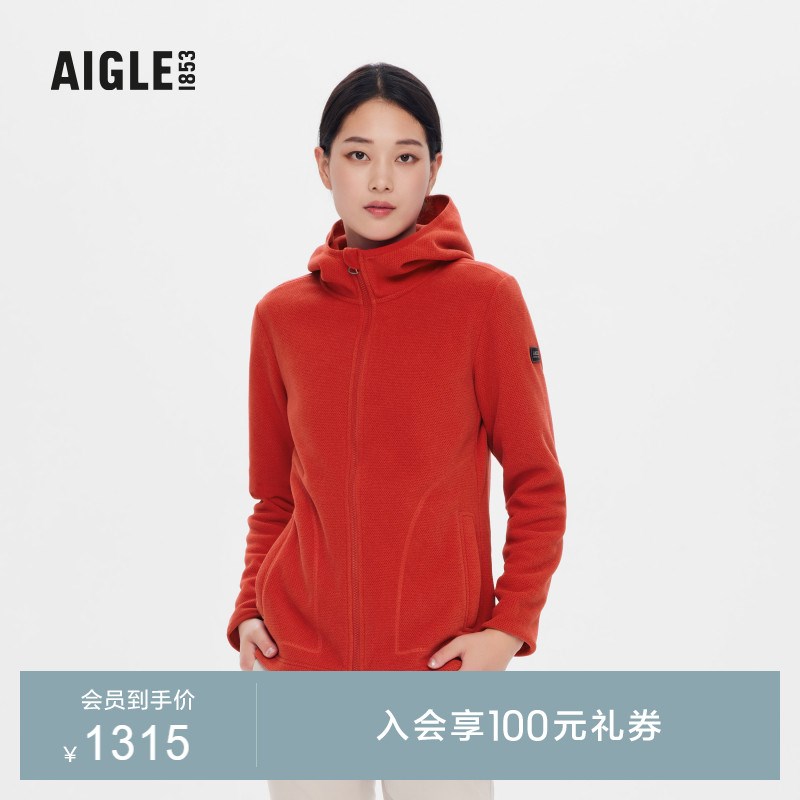 AIGLE艾高秋冬季POLARTEC保暖休闲户外全拉链抓绒衣女士上衣外套