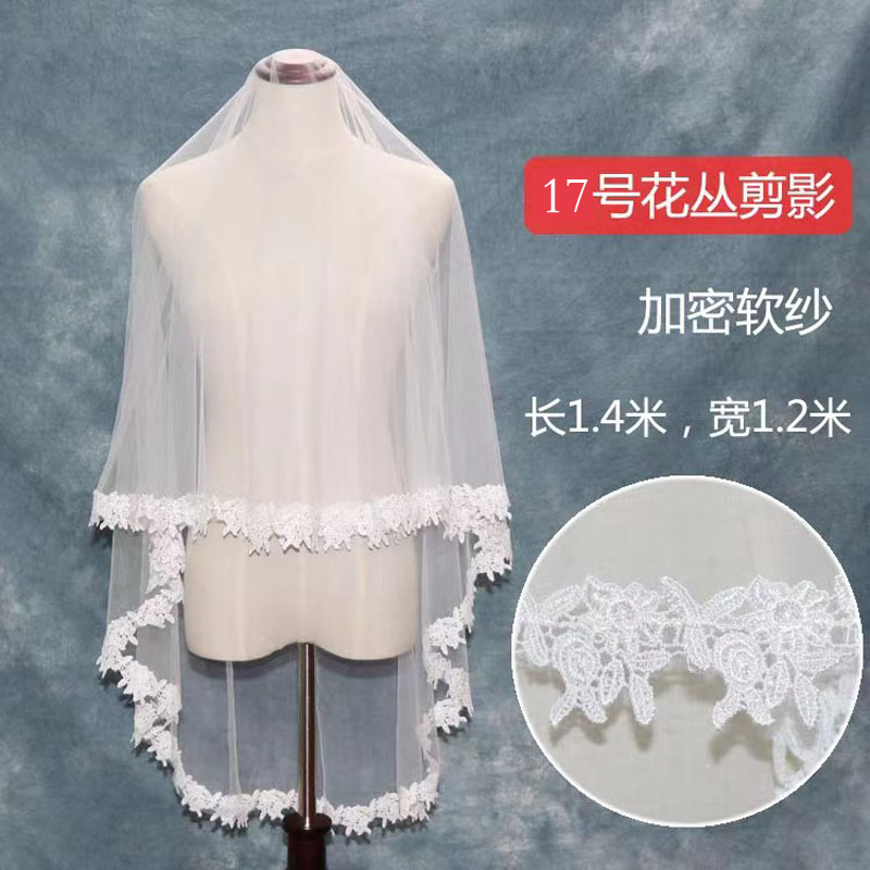 小众高货新娘主婚纱头纱头饰超仙森系领证结婚摄影写真拍照道具简