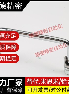 可折叠式拉手 替代 UWAFN100 120 180 工业设备把手