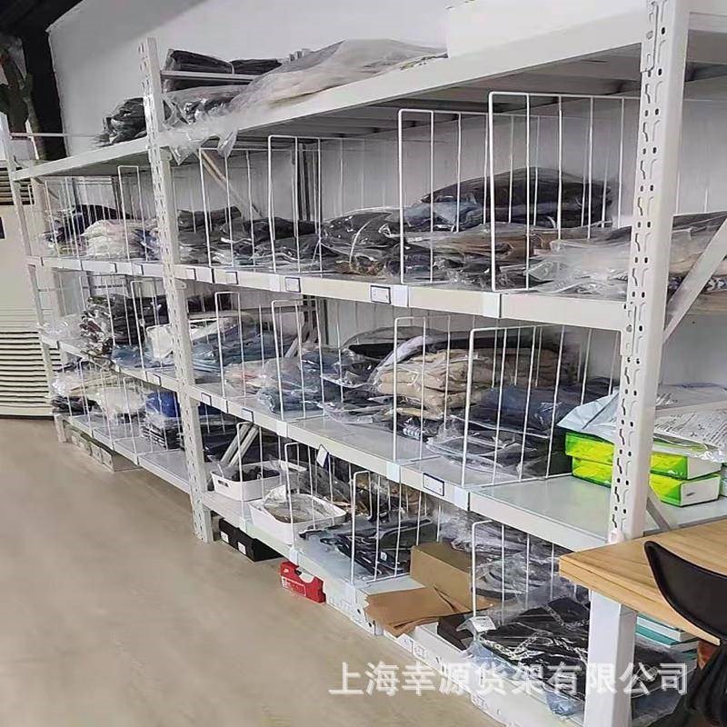 货架分隔板挡板服装仓库货架分隔网片分类隔板