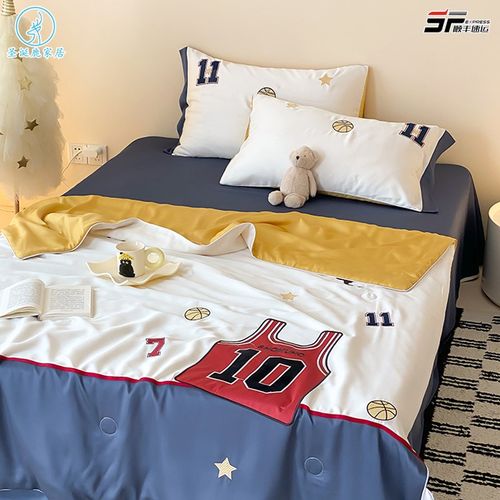卡通男孩夏季80支天丝夏凉被四件套儿童篮球冰丝夏被可机洗空调被