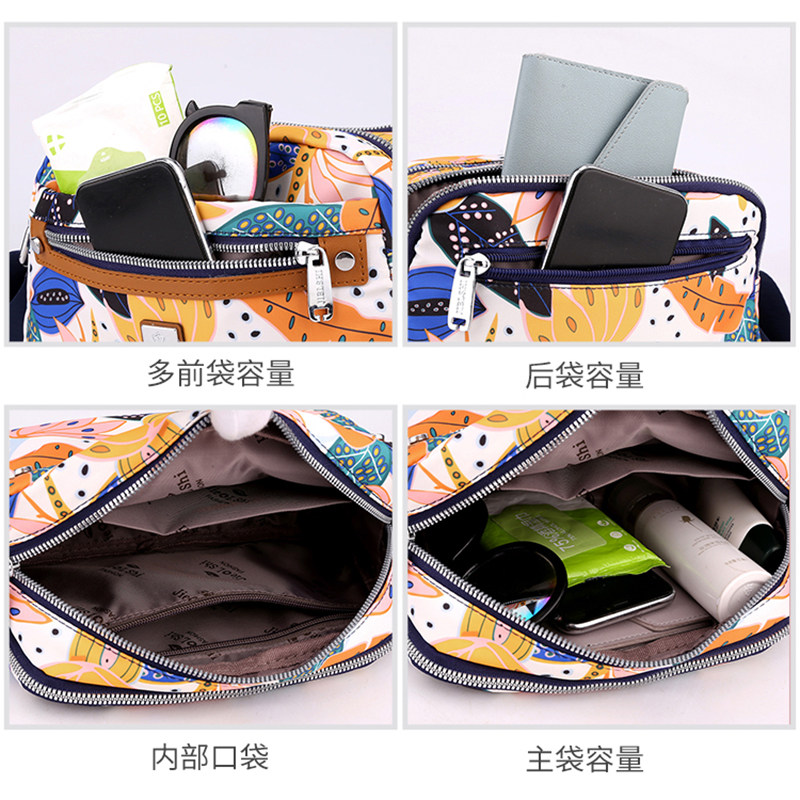 帆布斜挎小包女夏天牛津布女士单肩包轻便时尚休闲斜挂包百搭尼龙
