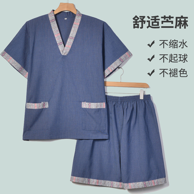 新款汗蒸c服男款苎麻足浴服洗浴中心客人睡衣棉麻洋气按摩服女