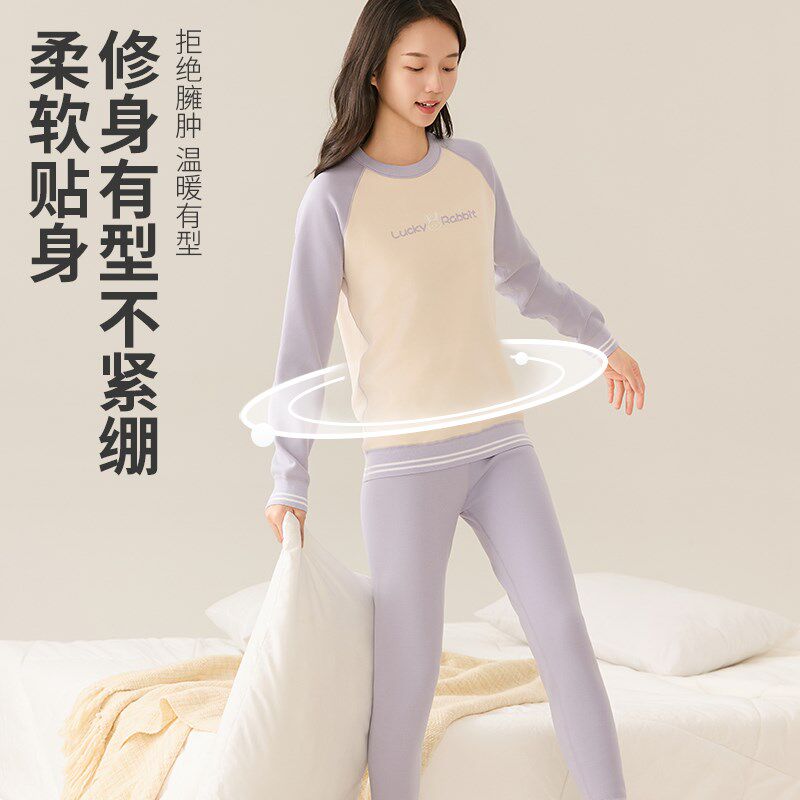 女大童保暖内衣女加绒加厚少女学生冬季可外穿初高中学生内衣套装