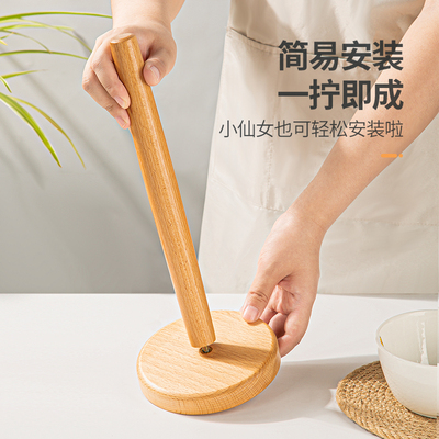 创意纸巾c架榉木纸巾架卷纸神器厨房卷纸收纳架家用实木立式置物