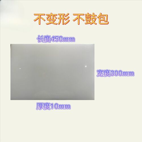 W蓝锐 垫子手机维修o工作台隔热垫硅胶耐高温风枪500度不鼓包
