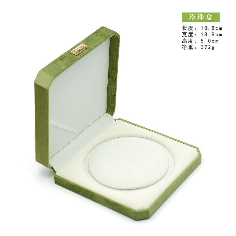 优质绒布珍珠项链盒子p首饰包装盒珠宝饰品收纳盒包装盒母亲节送