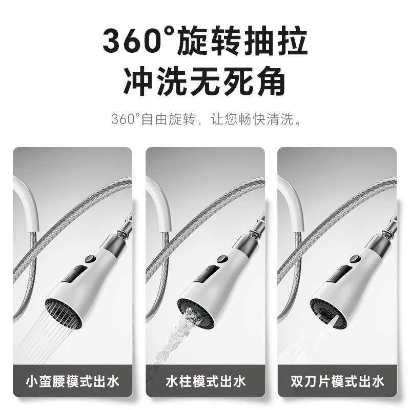 白色304不锈钢瀑布水槽刀架日式大单槽洗菜盆厨房家用台下盆