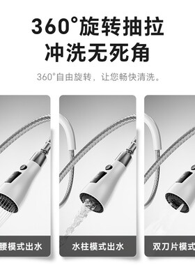 白色304不锈钢瀑布水槽刀架日式大单槽洗菜盆厨房家用台下盆