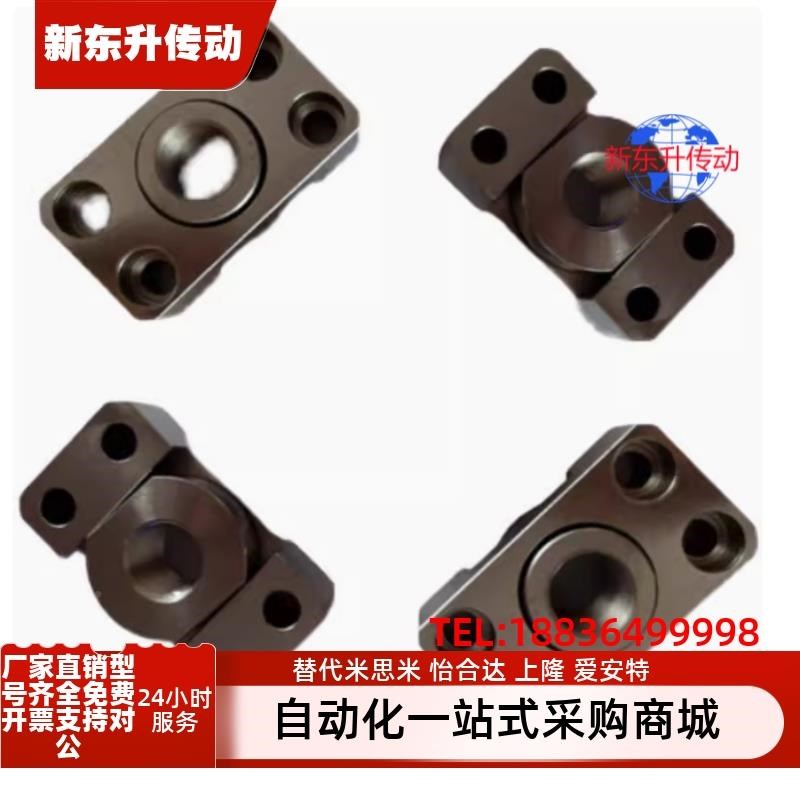 FJCF FJCFM FJCFS6 8 10 14 18 22 26 FJCFT10 14 18浮动接头组件