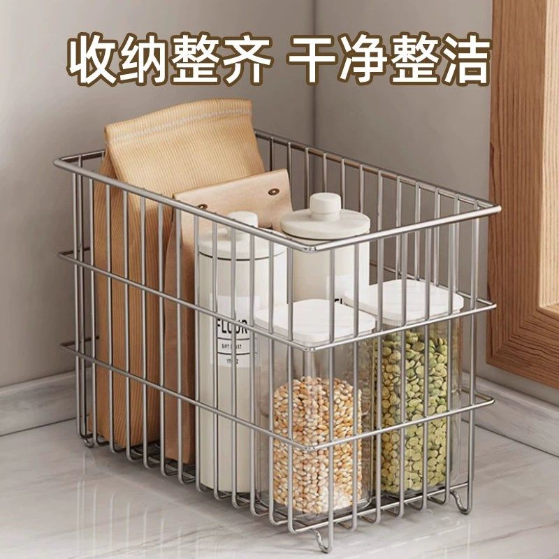 菜板终于有家啦!304不锈钢厨房台面菜板沥水收纳篮子橱柜收纳筐,收纳整理,橱柜收纳筐,淘宝优惠券,粉丝福利购,淘宝优惠卷