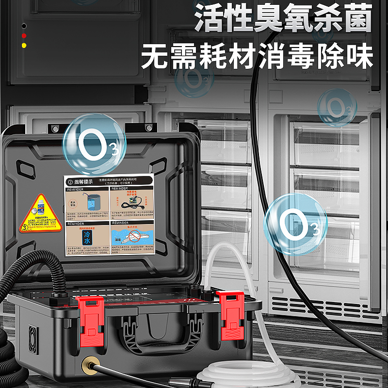 【100KG】高温高压蒸汽清洁机家电空调地暖管道多功能.一体清洗机 生活电器 蒸汽清洁机 原图主图