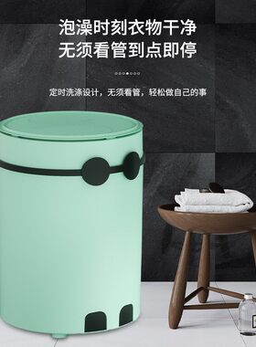 速发小型洗衣机迷你家用半自动婴儿童宿舍洗袜子内衣裤洗鞋子洗脱