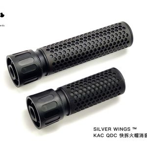 KAC快拆金属前管装饰器消音火冒套装 QCD M4QWD M110