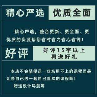 展厅设计方案展览展示室内工装软装设计方案建筑景观规划文本素材