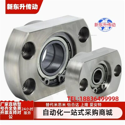 BGCE606 608 6900 6000 6901 6001 6902 6002 6903ZZ对边法兰轴承