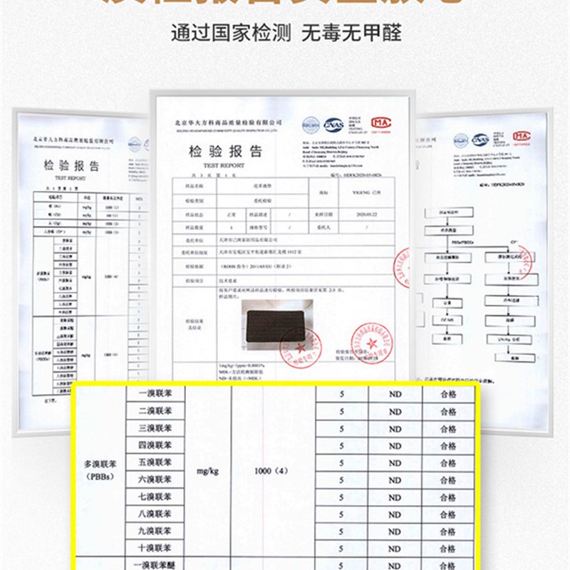 厨房垫子地垫防油防水q可擦免洗防滑全铺满铺黄色入户门垫门口地