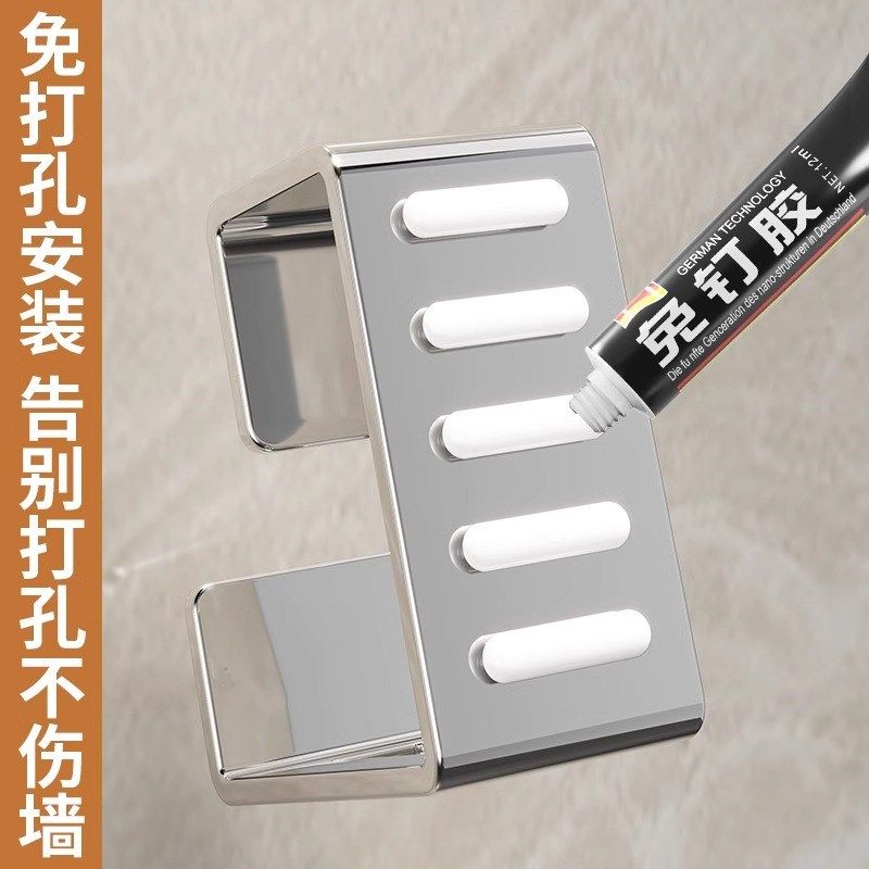 不锈钢脸盆挂钩免打孔浴室盆子收纳架卫生间置物架洗澡盆挂盆神器,收纳整理,挂钩/粘钩,淘宝优惠券,粉丝福利购,淘宝优惠卷